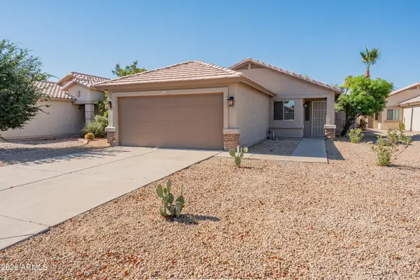 15712 W Smokey Drive, Surprise, AZ 85374