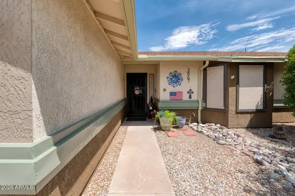 2567 Southridge Street, Sierra Vista, AZ 85650