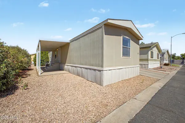 6227 N Litchfield Road #12, Litchfield Park, AZ 85340