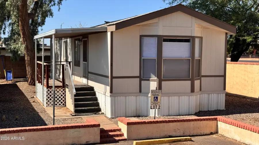 1221 N Dysart Road #2, Avondale, AZ 85323 - #2