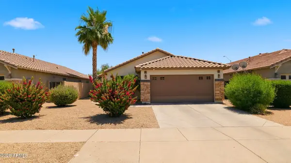 14767 N 139th Lane, Surprise, AZ 85379