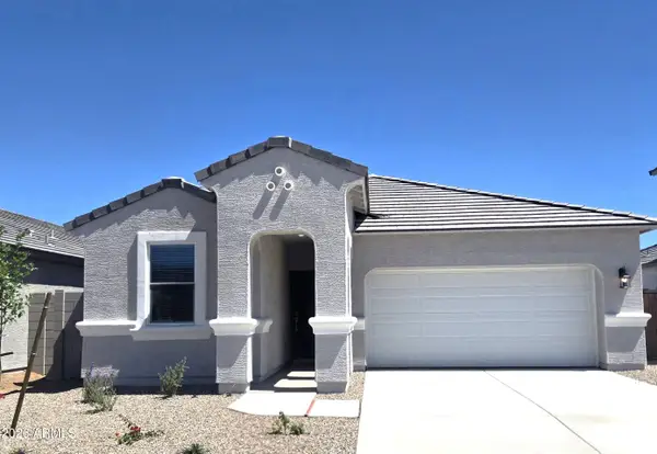 12572 W Locust Lane, Avondale, AZ 85323