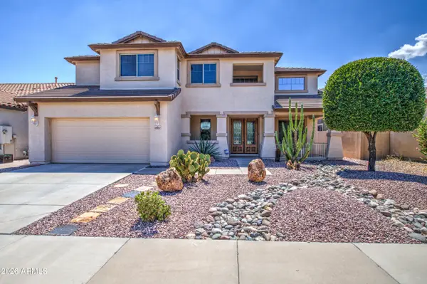 18017 W Desert Lane, Surprise, AZ 85388