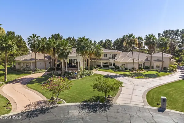 7 E Oakwood Hills Drive, Chandler, AZ 85248