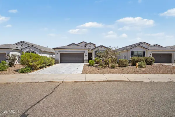 4662 W Nutmeg Avenue, Coolidge, AZ 85128