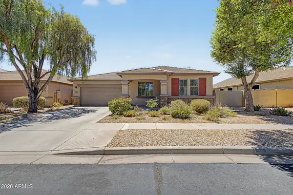 14559 W Poinsettia Drive, Surprise, AZ 85379