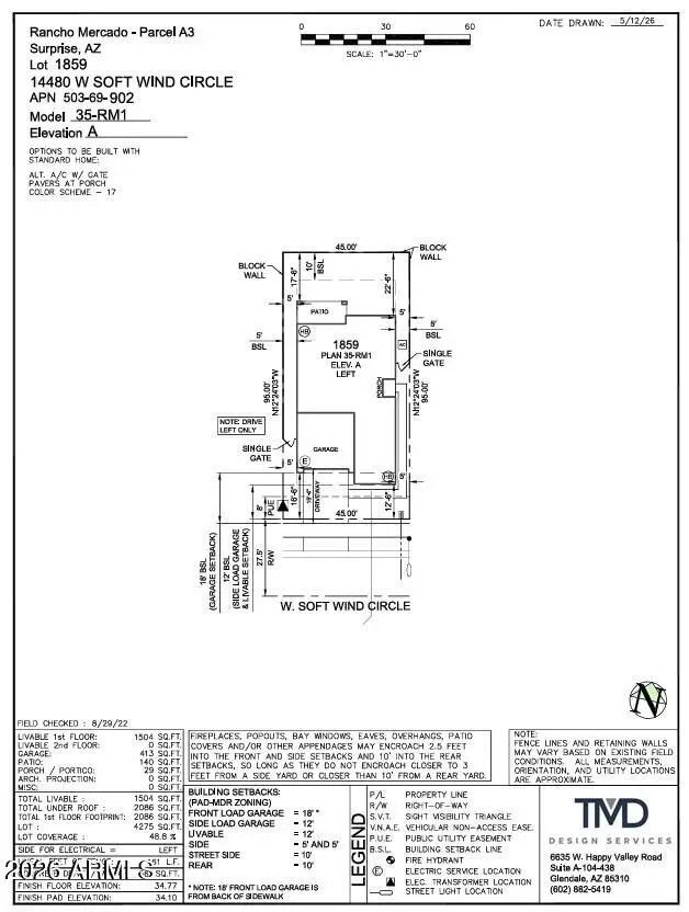 14480 W Soft Wind Circle, Surprise, AZ 85387 - #3
