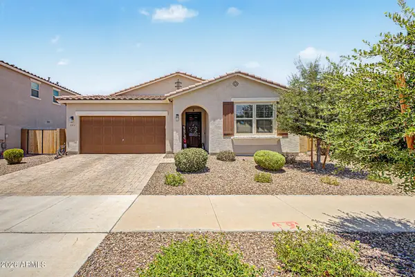 40054 W James Lane, Maricopa, AZ 85138