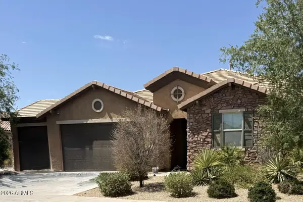 40576 W Walker Way, Maricopa, AZ 85138