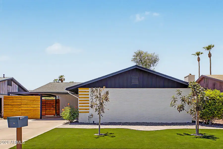 2023 E Cornell Drive, Tempe, AZ 85283 - #2