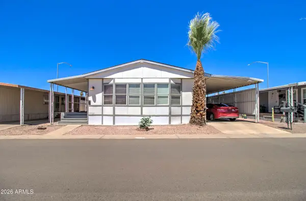 205 S Higley Road #300, Mesa, AZ 85206
