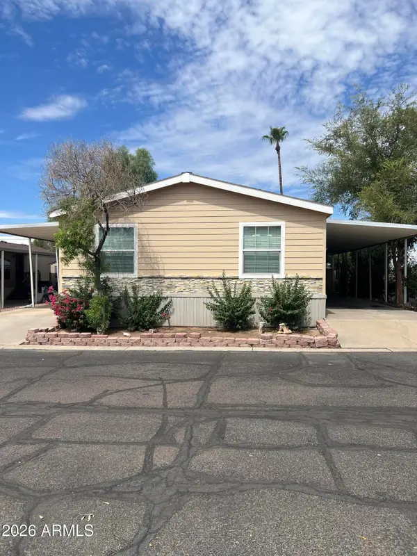 6227 N Litchfield Road #1, Litchfield Park, AZ 85340