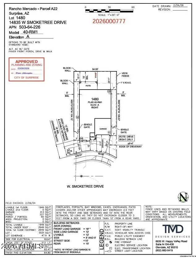14835 W Smoketree Drive, Surprise, AZ 85387 - #3