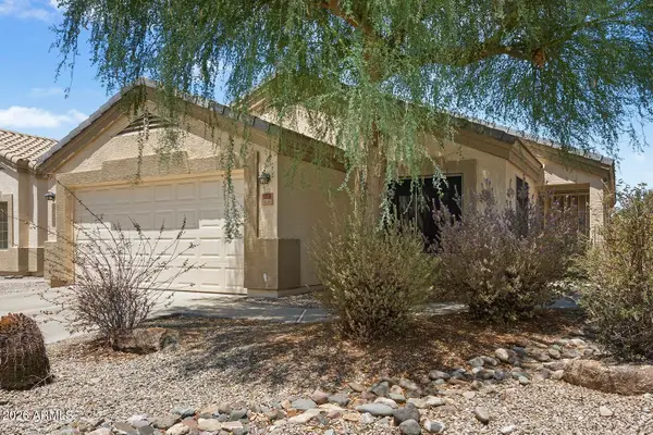 12536 W Saint Moritz Lane, El Mirage, AZ 85335