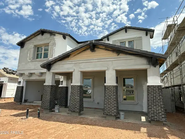 1093 E Palm Beach Drive, Chandler, AZ 85249