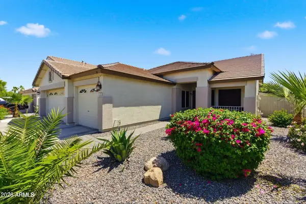 237 S 122nd Avenue, Avondale, AZ 85323