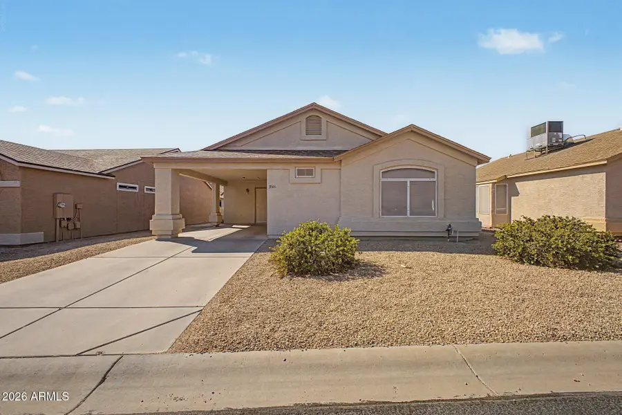1846 E Lindrick Drive, Chandler, AZ 85249 - #2