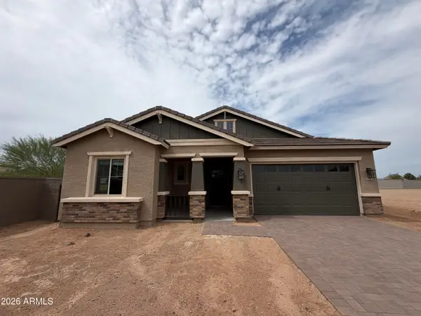 15946 W Sand Hills Road, Surprise, AZ 85387
