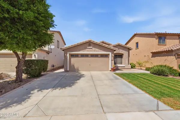 44840 W Paitilla Lane, Maricopa, AZ 85139