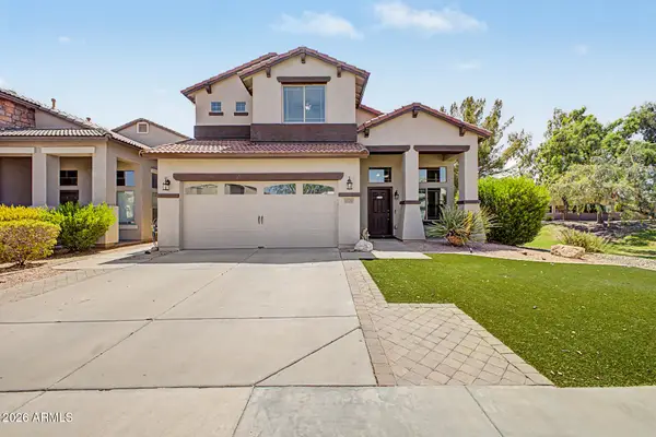 17243 W Lundberg Street, Surprise, AZ 85388