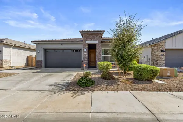 40945 W Hillman Drive, Maricopa, AZ 85138