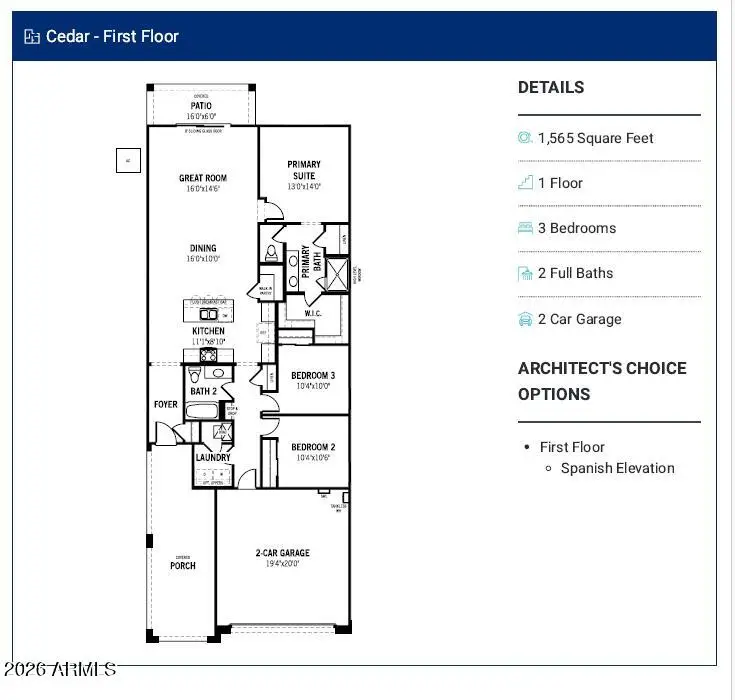 7966 W Berkeley Road, Phoenix, AZ 85035 - #2