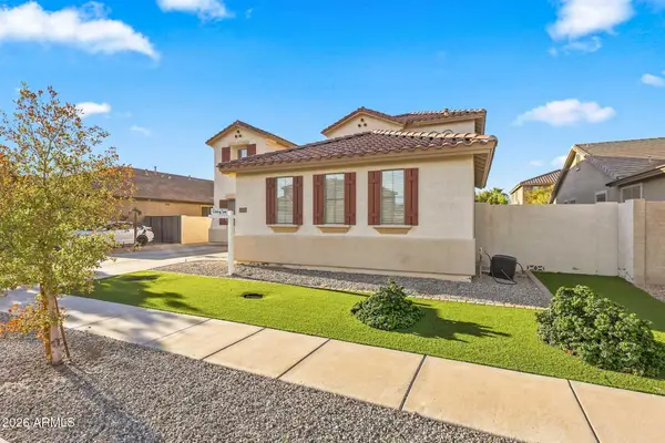 14528 W Cameron Drive, Surprise, AZ 85379