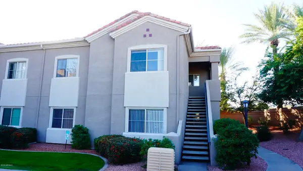 3830 E Lakewood Parkway E #2149, Phoenix, AZ 85048