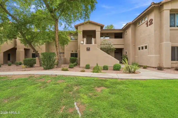 1351 N Pleasant Drive #2079, Chandler, AZ 85225