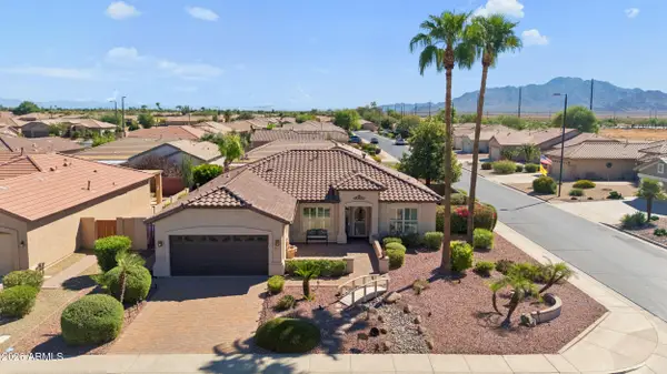 6959 S Rincon Drive, Chandler, AZ 85249