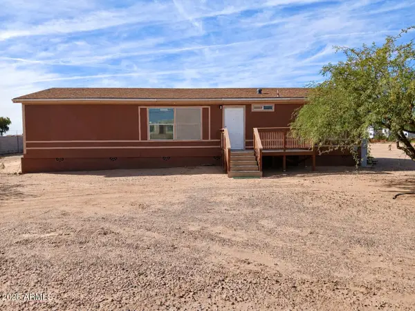 18119 W Morning Vista Lane, Surprise, AZ 85387