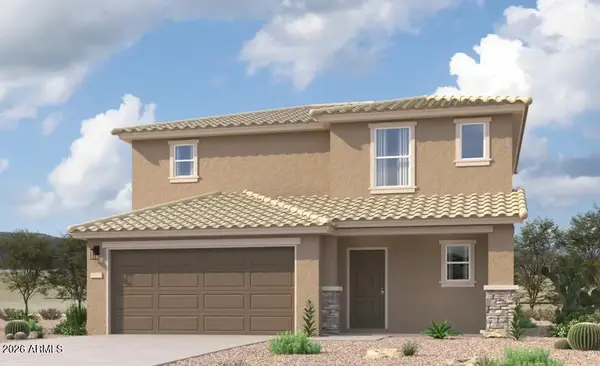 37613 W San Clemente Street, Maricopa, AZ 85138