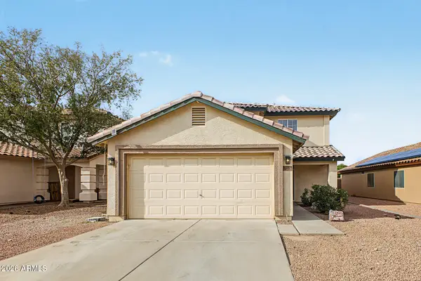 12210 W Flores Drive, El Mirage, AZ 85335