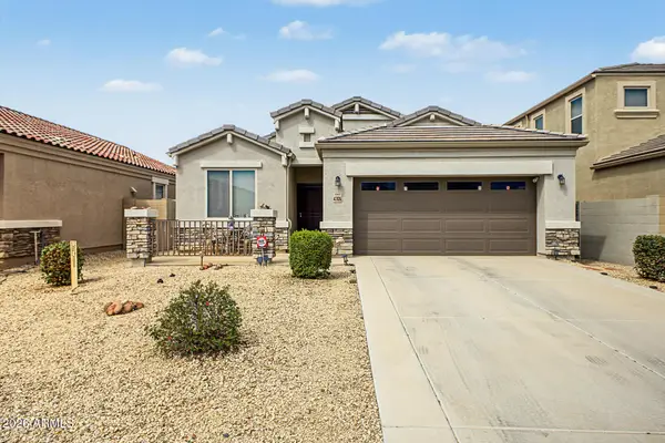 42026 W Lunar Street, Maricopa, AZ 85138