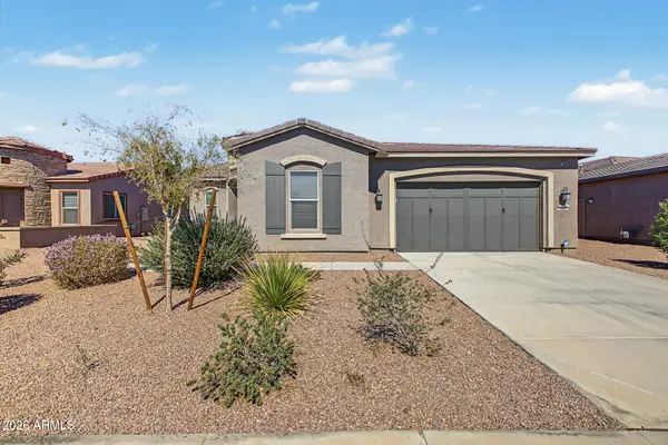 42222 W Sequoia Drive, Maricopa, AZ 85138