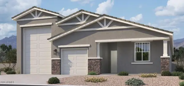 47143 W Brinder Lane, Maricopa, AZ 85139