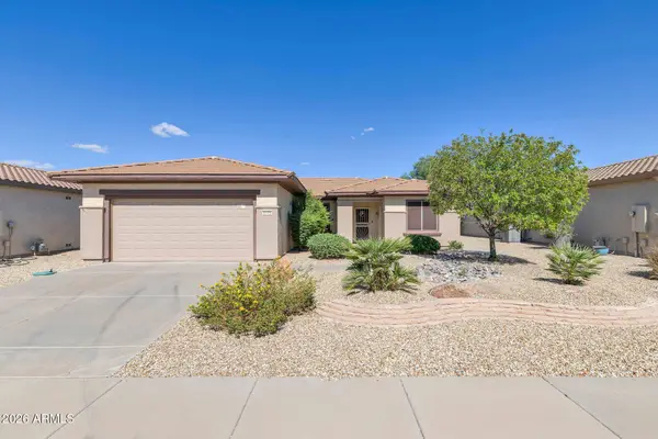 16486 W Placid Lane, Surprise, AZ 85387