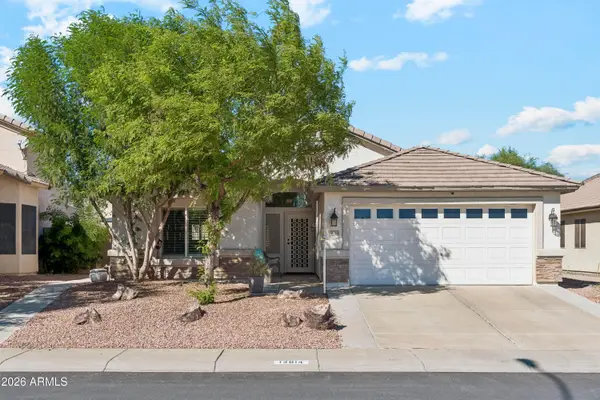 12914 W Cheery Lynn Road, Avondale, AZ 85392