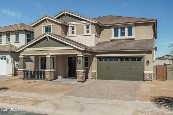 15766 W Cielo Grande Avenue, Surprise, AZ 85387