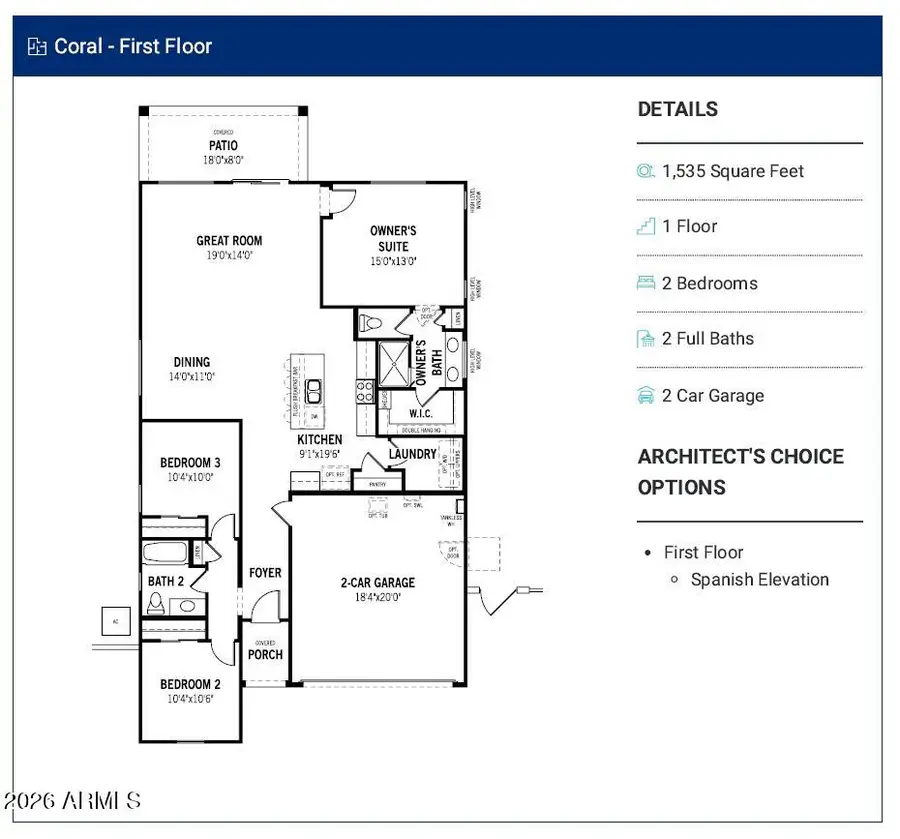 1951 E Pimento Drive, San Tan Valley, AZ 85140 - #3