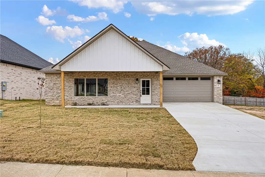107 Harbor Circle, Russellville, AR 72802 - Image #1