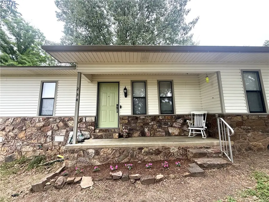 254 Hill Boulevard, London, AR 72847 - #3