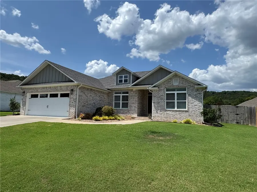 105 Promenade Circle, Russellville, AR 72801 - #2