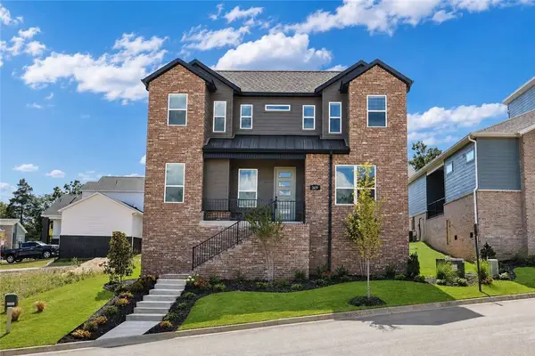 2659 E Livingston Lane, Fayetteville, AR 72703