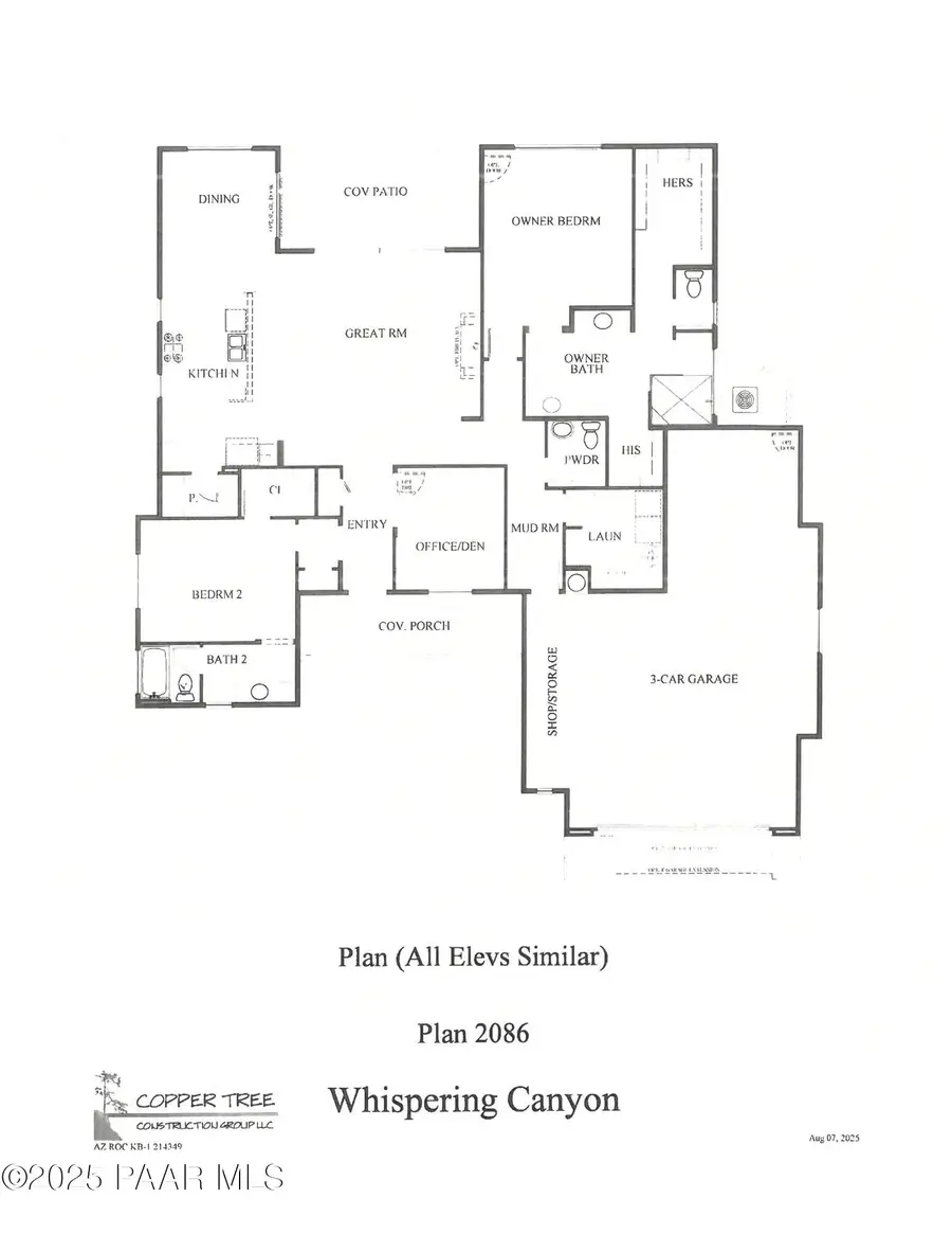 5920 W Vesta (lot 250) Circle Circle, Prescott, AZ 86305 - Image #3
