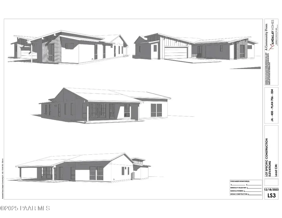 5433 E Edgar Way, Prescott Valley, AZ 86314 - #3