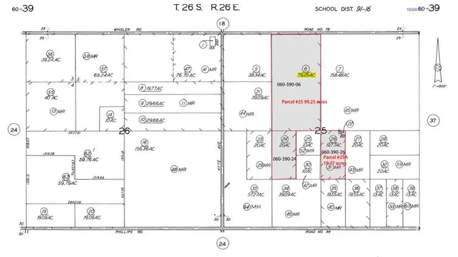 0 120AC ORGANIC NAVEL & VALENCIA, Delano, CA 93215 - #2