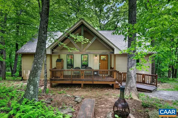 17 Pine Siskin Ln, ROSELAND, VA 22967