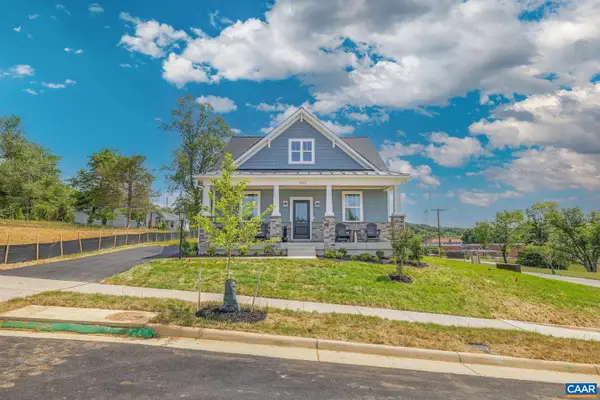 35b Bethune St, SCOTTSVILLE, VA 24590