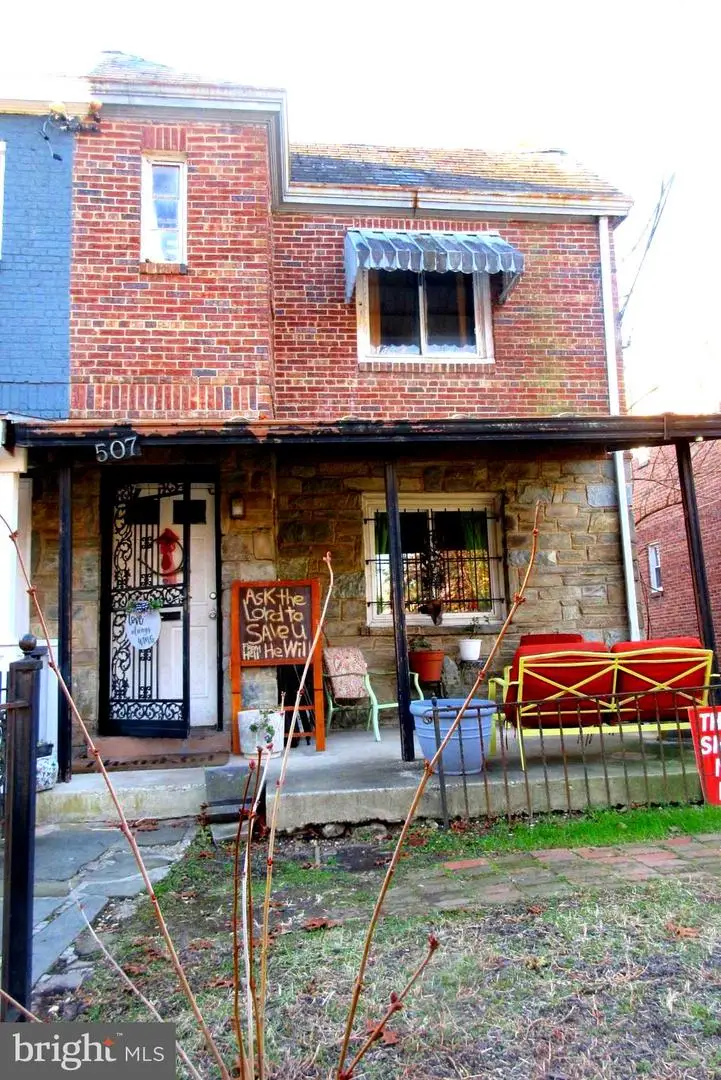 507 Oakwood St Se, Washington, DC 20032 - Image #2
